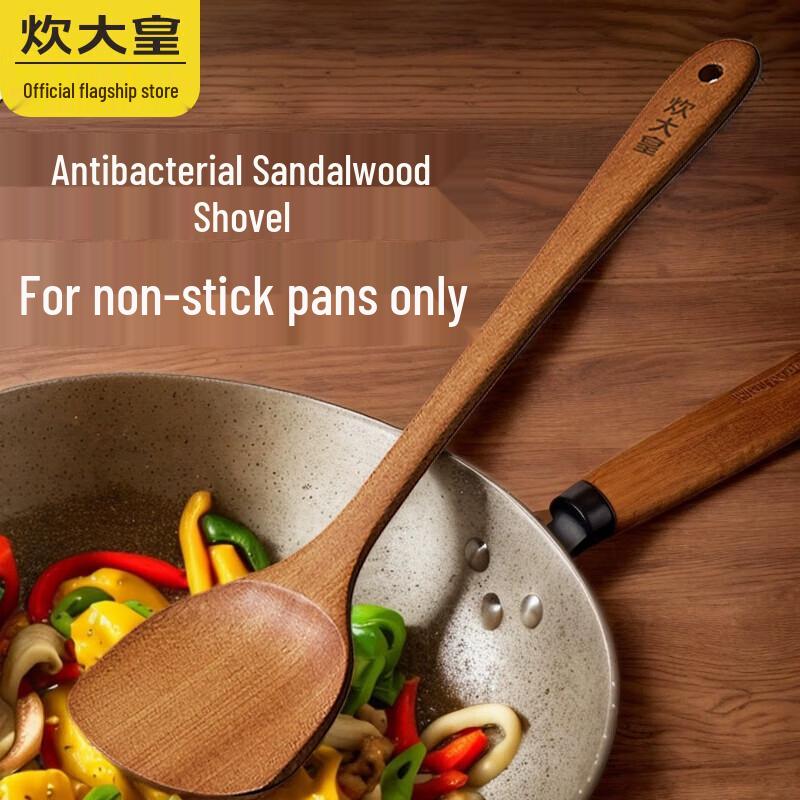 Cooker King 3-Piece Ebony Wood Kitchen Utensil Set