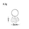 Korean Cute Dog Stainless Steel Keychain Lovely Pet Style Fashion Backpack Pendant Practical Gift for Girlfriend Friends