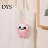 Plush Skeleton Pendant Squeaky Halloween Pendant, Stuffed Mummy Bear Keychain Theme Decorative Accessory for Backpacks Handbags Purses