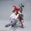 BANDAI SPIRITS 30MM Customized Weapons (Gatling Unit) Plastic Model