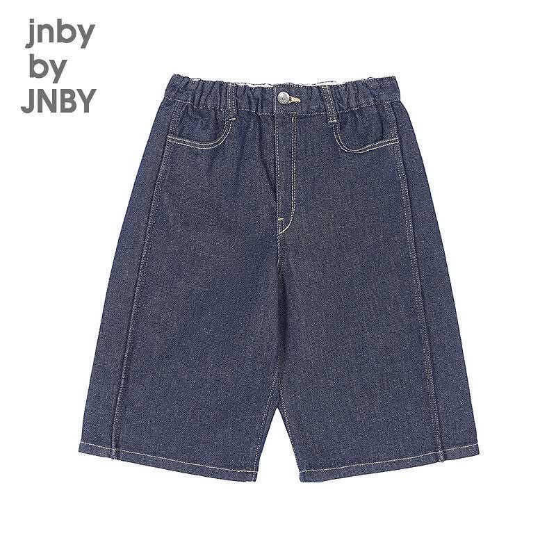 JNBY Kids' Straight-Leg Denim Bermuda Shorts