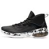 Anta UFO2.0 Mid Top Basketball Shoes Men's Black White 11911603-6
