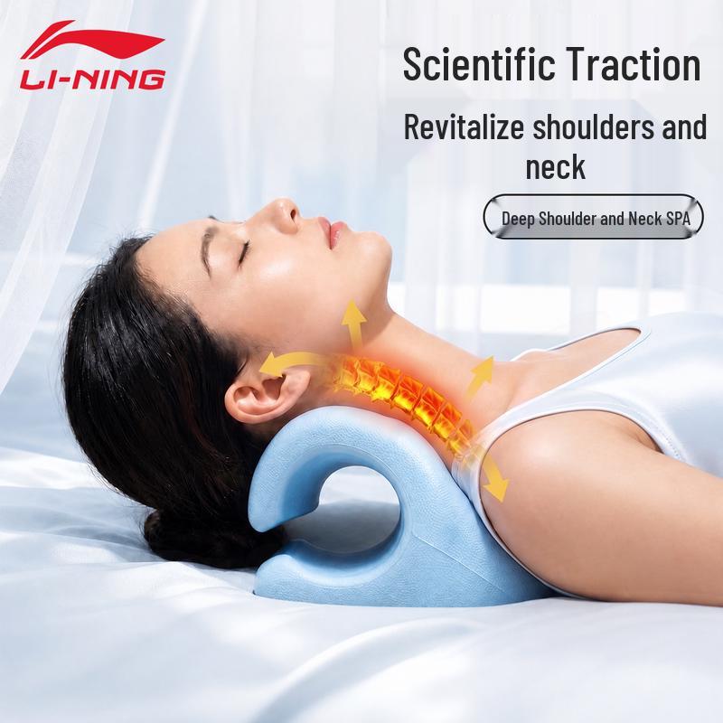 LI-NING Cervical Neck Massage Pillow