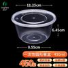Disposable Microwavable Round Plastic Food Container with Lid