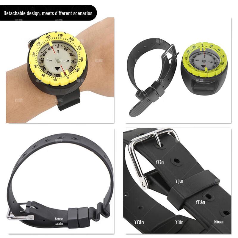Yi An Professional 50M Diving Compass Watch