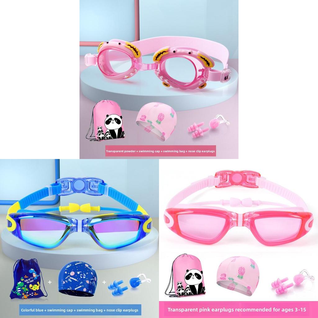 Kinder Anti-Beschlag Schwimmbrillen und Badekappe Set Für Kinder Pool Sicherheit Und Wasserdichtes Design