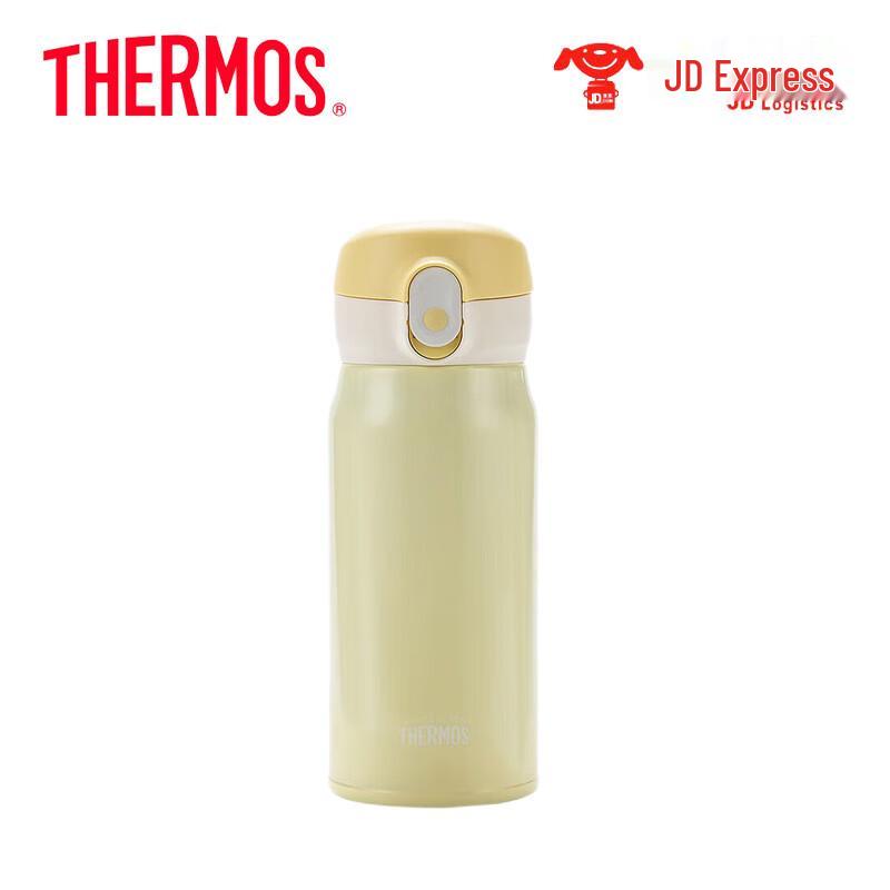Thermos TCMC-400S Insulated Stainless Steel Mug