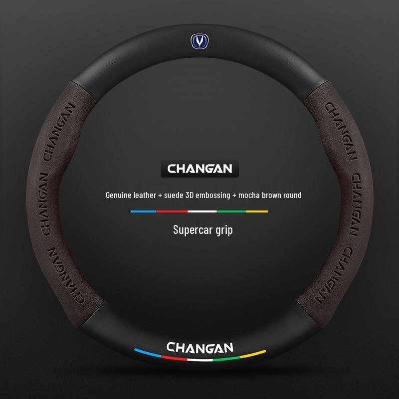 Changan Lenkradabdeckung für CS15, Yidong, CS35, CS75 Plus, Uni-T, Chengrui, CC, Yuexiang