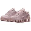 Nike Shox Seria TL Buty Codzienne Unisex Różowe AR3566-601