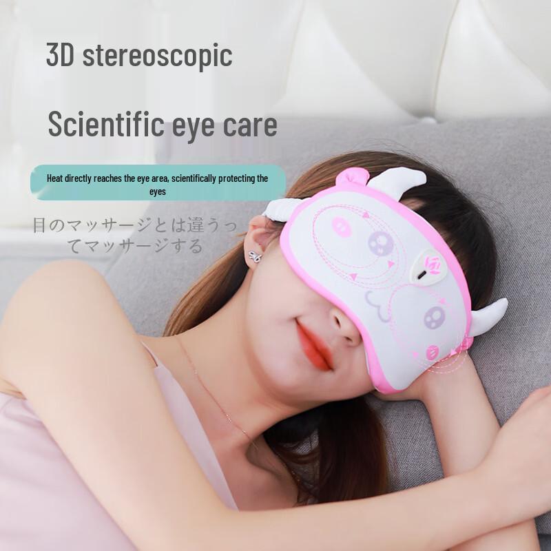 YINGERDE Electric Eye Massager with Hot/Cold Compress