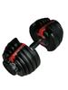 552 Adjustable Dumbbell: Quick 3-Second Adjustment from 2.5-24 Kg for Home Fitness