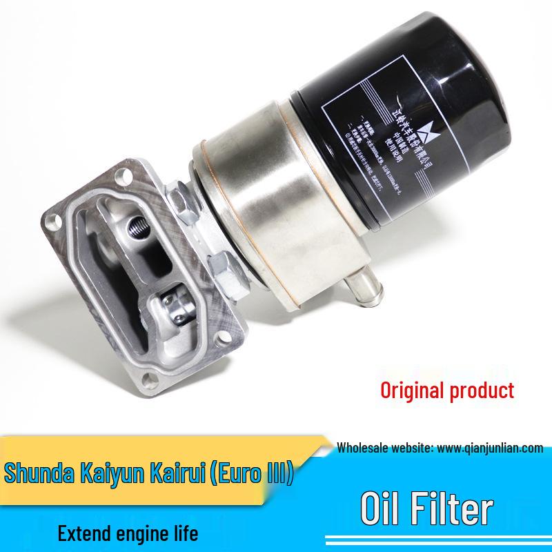 

Jiangling Shunda Kaiyun Engine Oil Filter for Kai Rui N900 Euro III QJL/Thousand Gallant Link