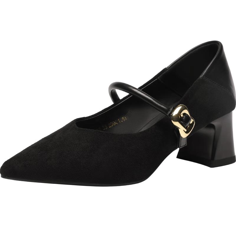 ZHR Women's Pointed Toe Mary Jane Block Heels