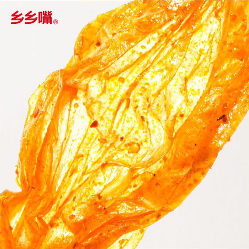 Xiangxiangzui Spicy Bean Curd & Gluten Snacks