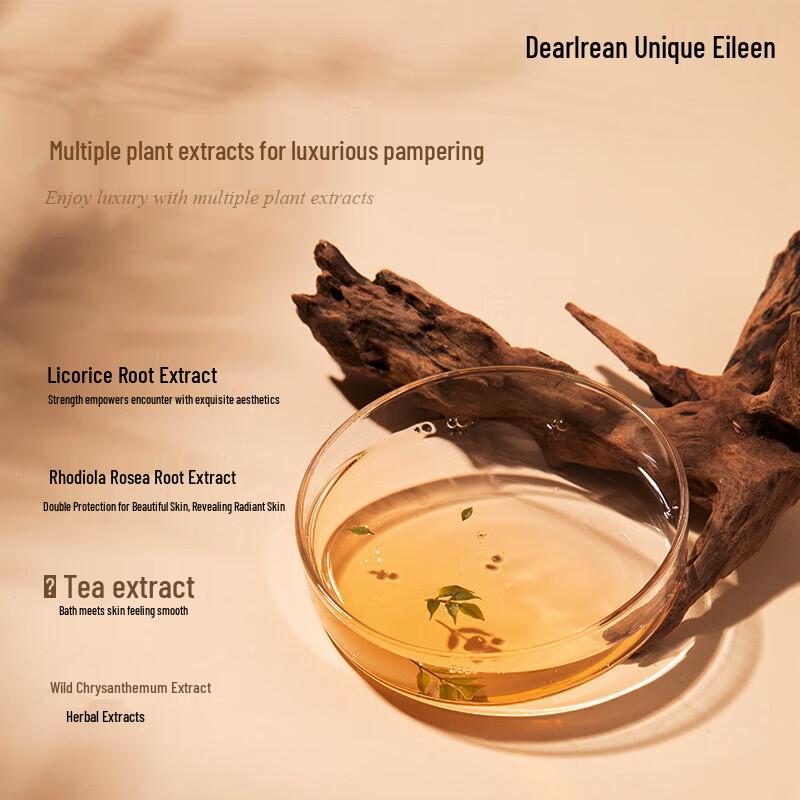 Unique Irene Suriname Lemon Scented Shower Gel