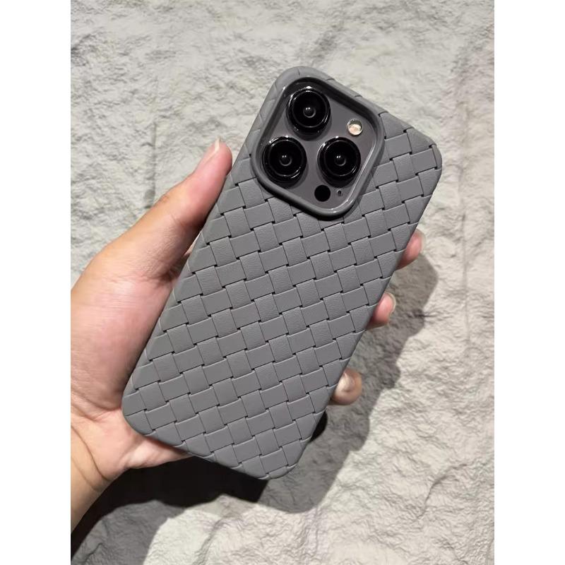 Applicable To Apple 17proMax Woven Pattern Magnetic Suction Phone Case Cooling IPhone 16 Ultra Thin Anti Fall Protection Case 15