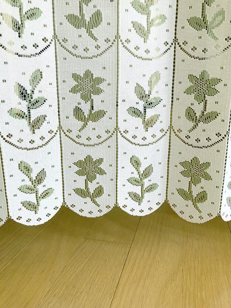 Accordion Room Adjustable 95 x 190 Small Floral Leaf CM535 Curtain, Divider, Flip-Up Curtain, Energy-Saving, Length, cm, Pattern, KL5330, (Green)