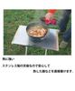 UNIFLAME Bonfire Table 682104
