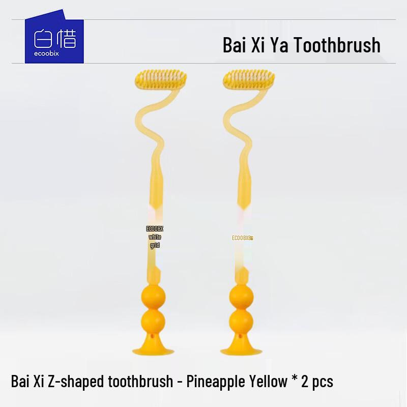 Bai Xi Z-Head Bass Method Soft Bristle Toothbrush