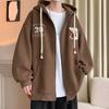 Men's Hong Kong Style Hooded Cardigan Sweatshirt - Versatile Spring/Autumn Design