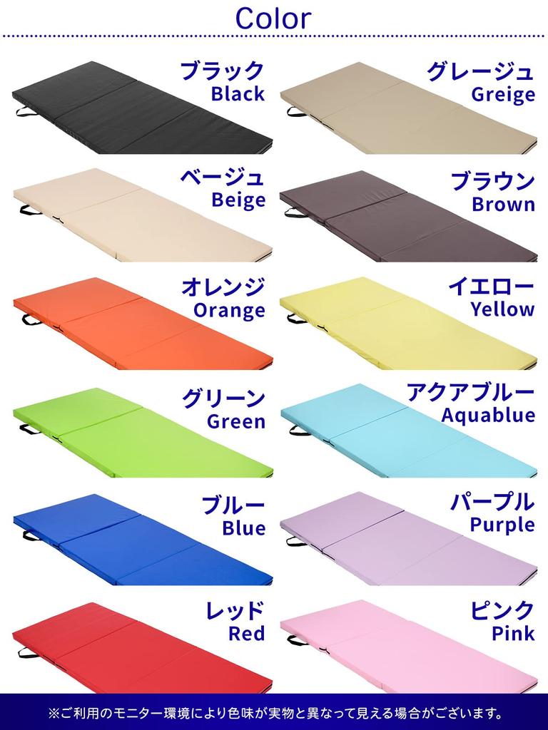 KaRaDaStyle Gymnastics Stretch Rhythmic Muscle Play Horizontal Ring Sports 180 X 80 X 5 Cm Tier Mat, Foldable, Mat, Gymnastics, Exercise, Training,