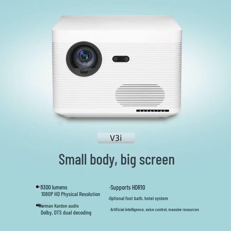 Kadenlan V3i LED Projector