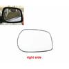 For Chery Tiggo 2009 2010 2011 2012 2013 Car Accessories Rearview Mirror Lenses Glass Reflective Lens without Heating 1PCS