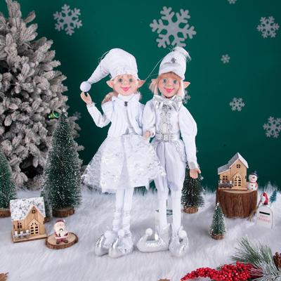 Dreamy Christmas Elf Doll Series