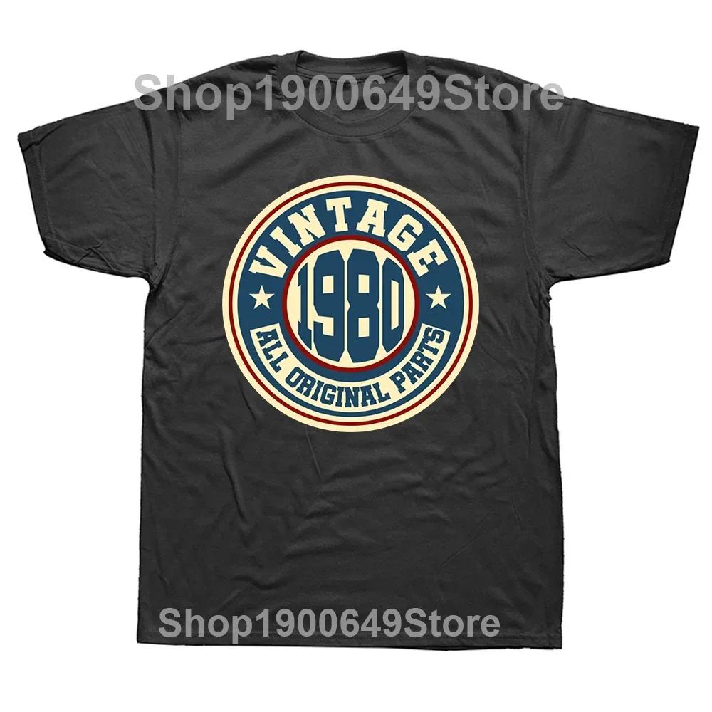 Mens Made In 1980 Tee 44th Birthday 44 Years Old School Retro 80 T Shirt Anniversary Cotton Top Short Sleeve Tee Unique TShirt