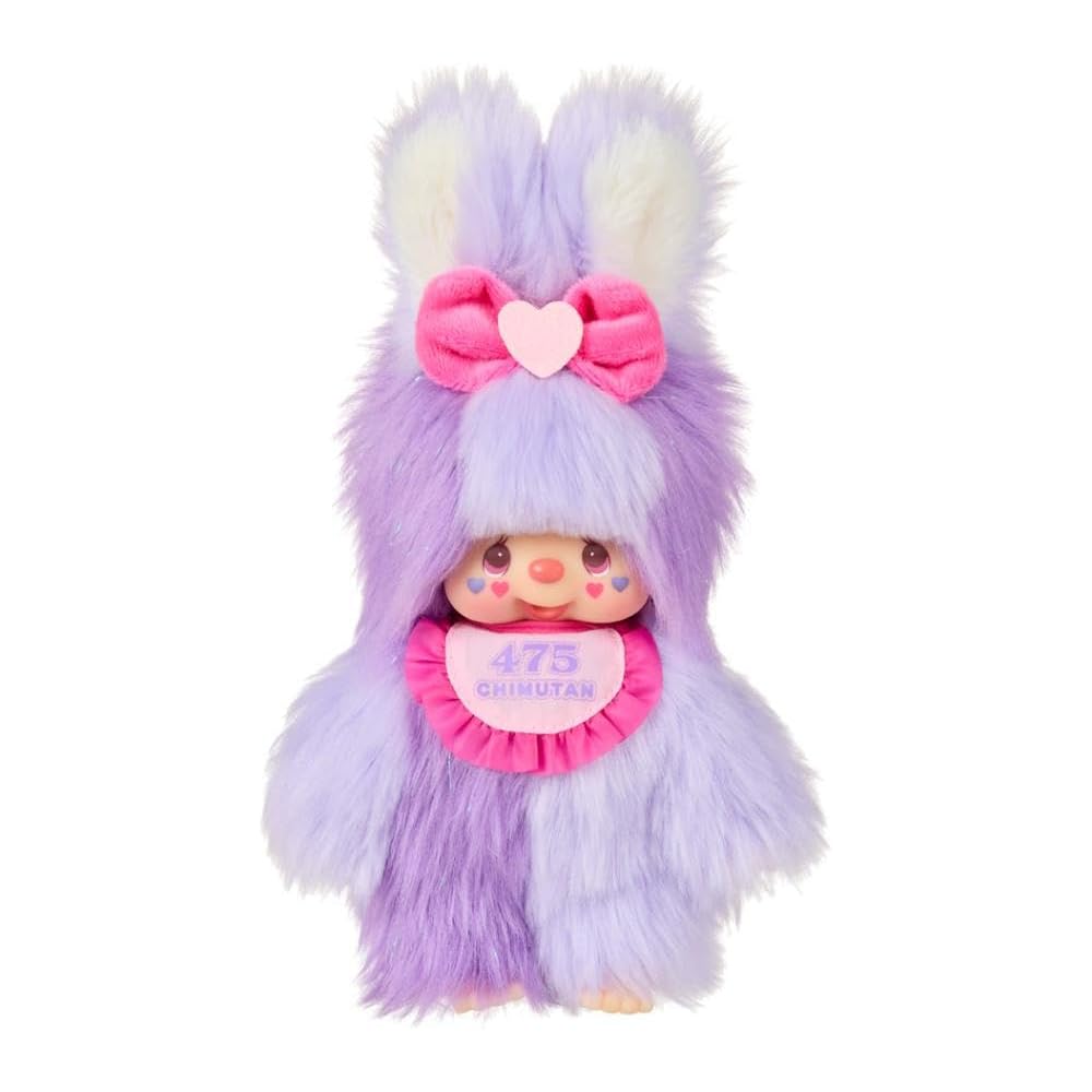 Sekiguchi Shinako-chan x Chimu-tan Plush Toy Cotton Candy 244430 20cm