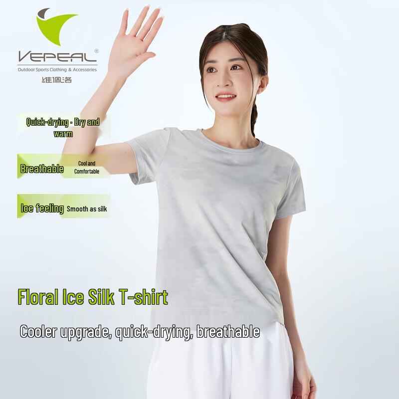 Vepeal Floral Ice Silk Couple Outdoor Short Sleeve T-Shirt