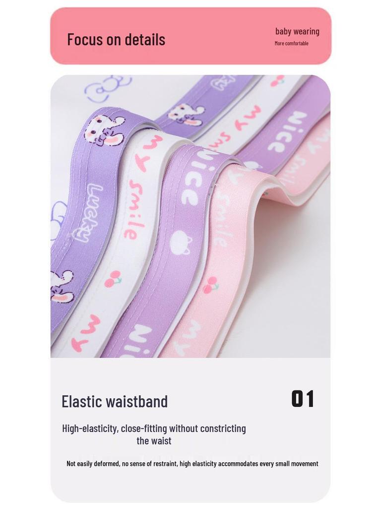 Girls' Pure Cotton Cartoon Boxer Shorts - Antibacterial, Flat Leg, No-Pinch Fit for Elementary and Middle School Kids