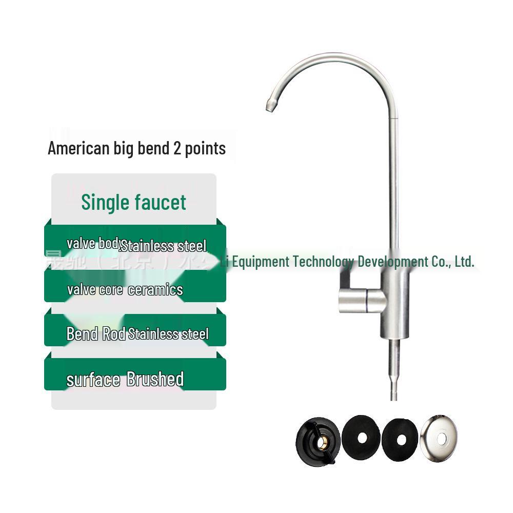 

Кран для очистки воды обратным осмосом из нержавеющей стали с быстроразъемным соединением, американский стиль, большой излив для питья напрямую