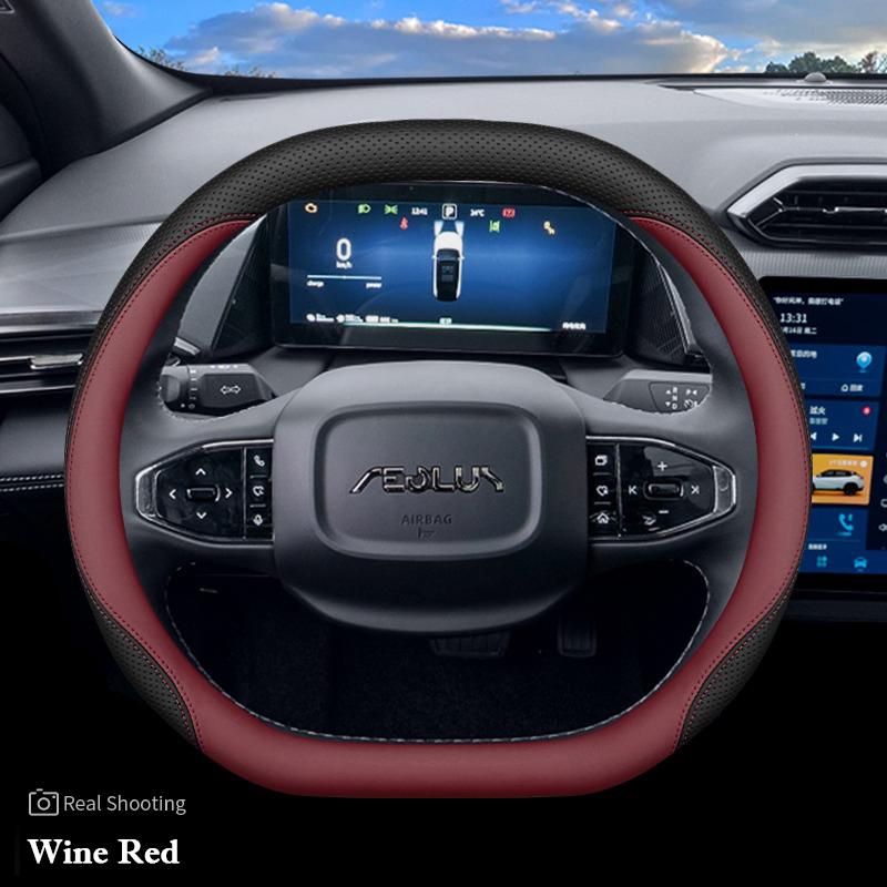 For Dongfeng Box Nammi 01 06 Aeolus Haohan Mage L7 2024 2025 Car Steering Wheel Cover Leather Non-slip Auto Interior Accessories