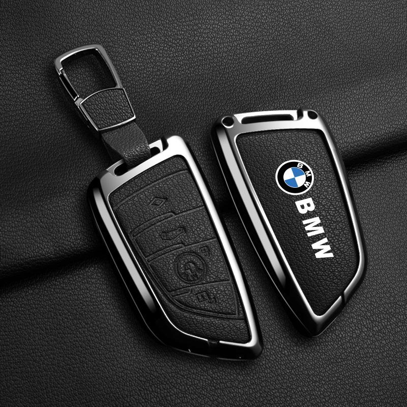 BMW Key Case: Fits 1, 2, 3, 4 & 5 Series, X1, X3, X5, X6 with Metal Buckle