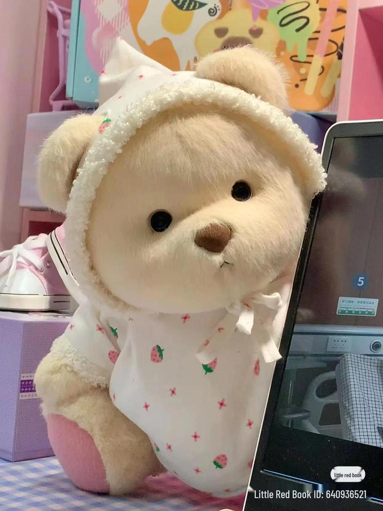 Medium Bear Outfit - Blue Pink Striped Carrot Overalls Set