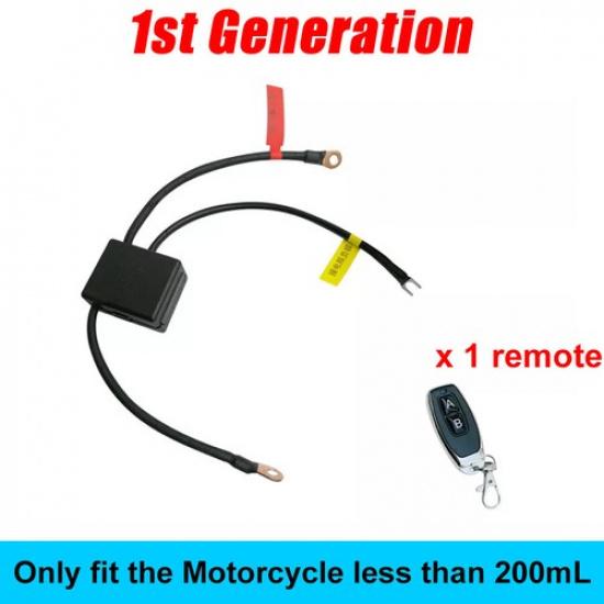 12V Мотоциклетный Отключатель Аккумулятора Изолятор Главный Выключатель Беспроводной Пульт 1G ( 200mL) w/ 1 remote