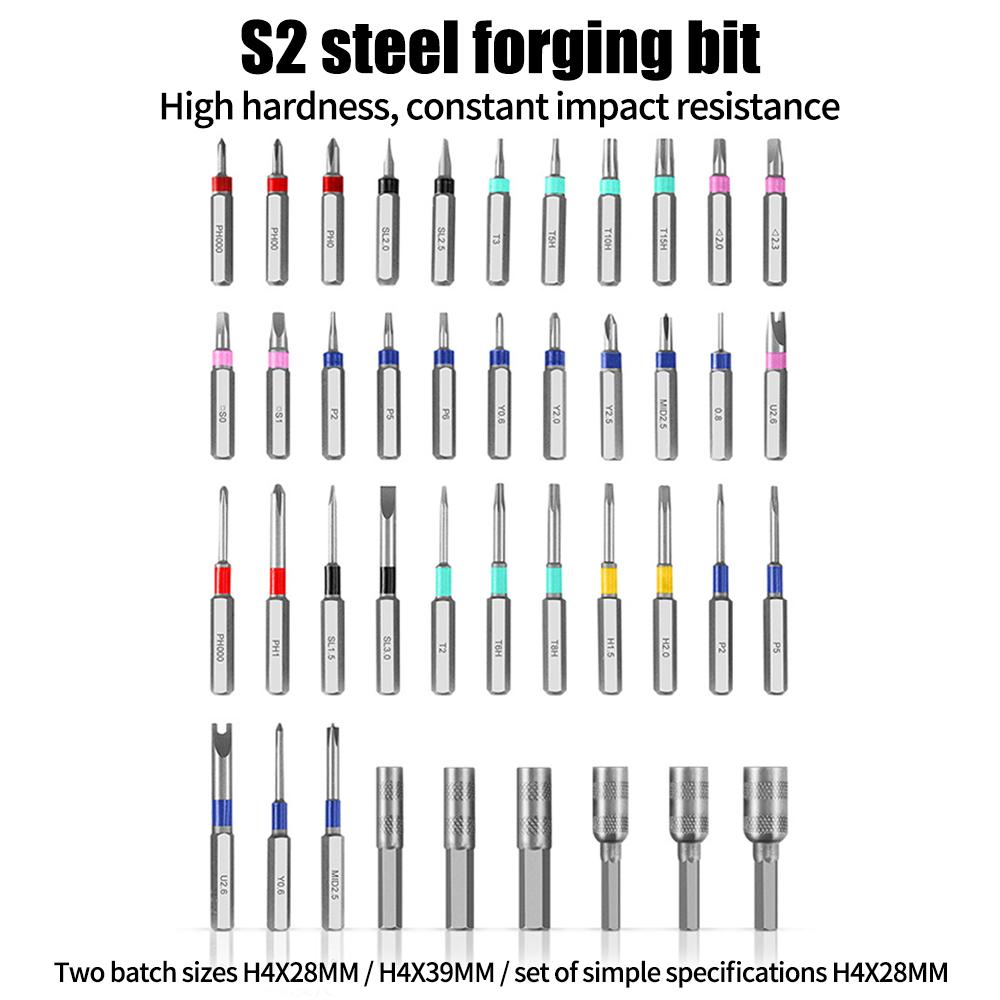 71 in 1 Precision Electric Screwdriver Set Magnetic Phillips Torx Bits Torque 3.7V Wireless Multifunctional Power Repair Tool