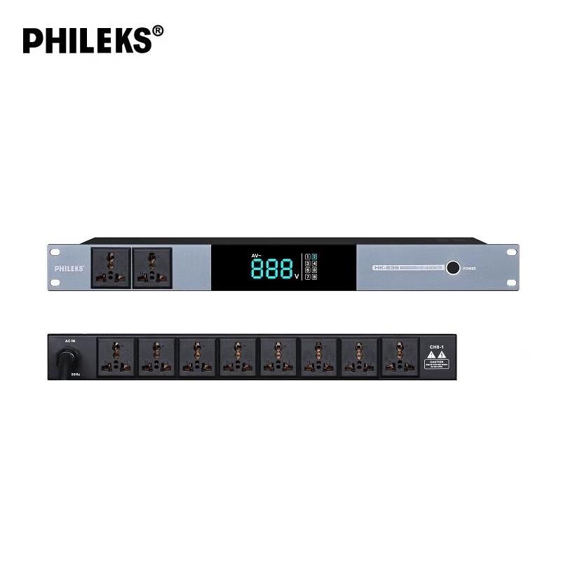 Philips HK-835 Professional Power Sequencer