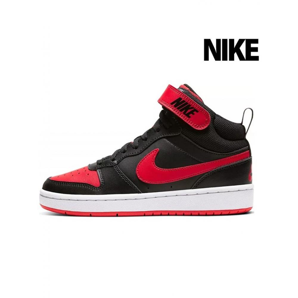 

Nike Court Barrow 2 Mid Gs Cd7782 003 235