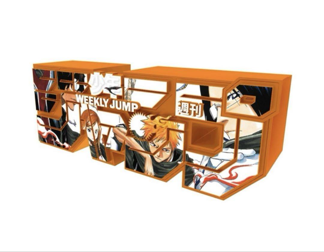 

[USED] Weekly Shonen Jump All Applicants Gift Jump Logo Figure BLEACH