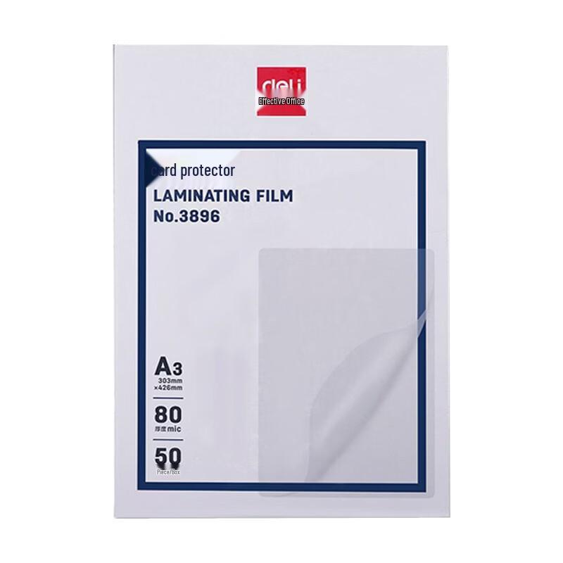 Deli A3 High-Transparency Laminating Film