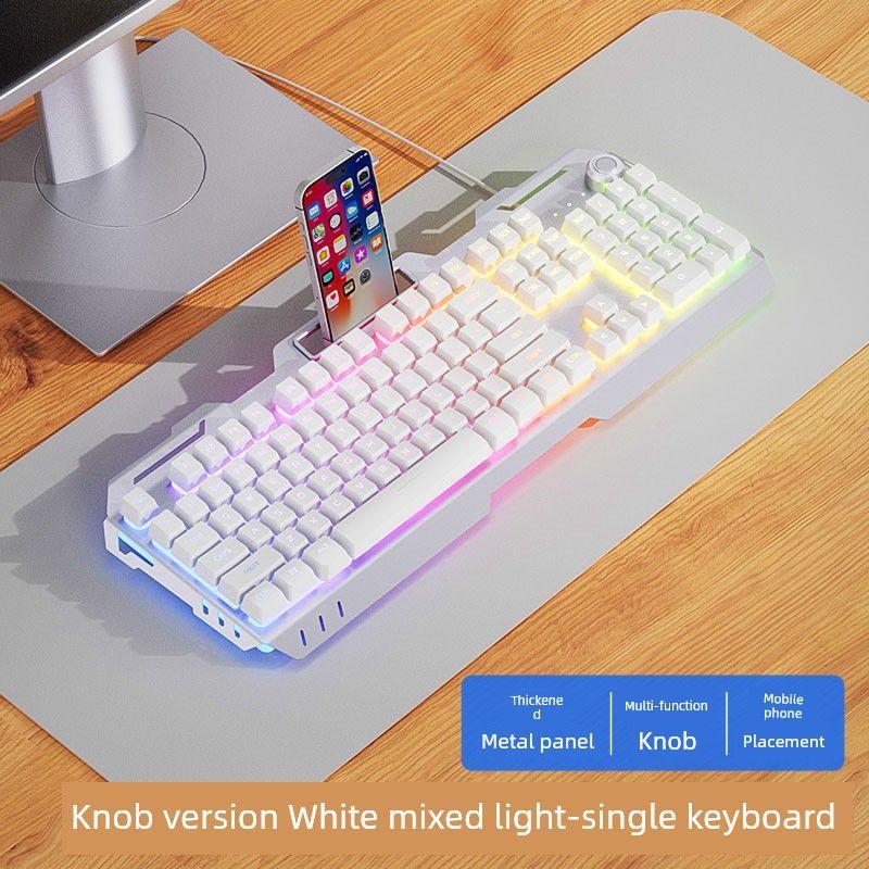 

Gaming Wired Headset Three-Piece Gaming Keyboard and Mouse White mixed color single keyboard [knob version]]