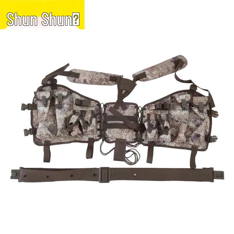 95 Series Tactical Carry Vest