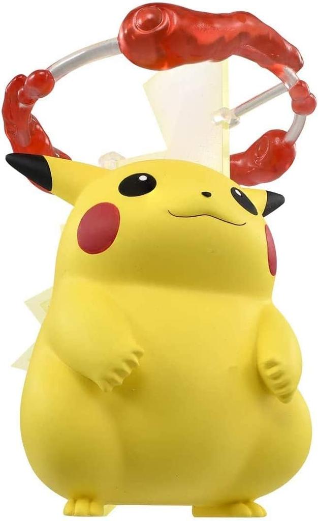 Pocket Monster Monster Collection Pikachu Max (Kyodai Form)