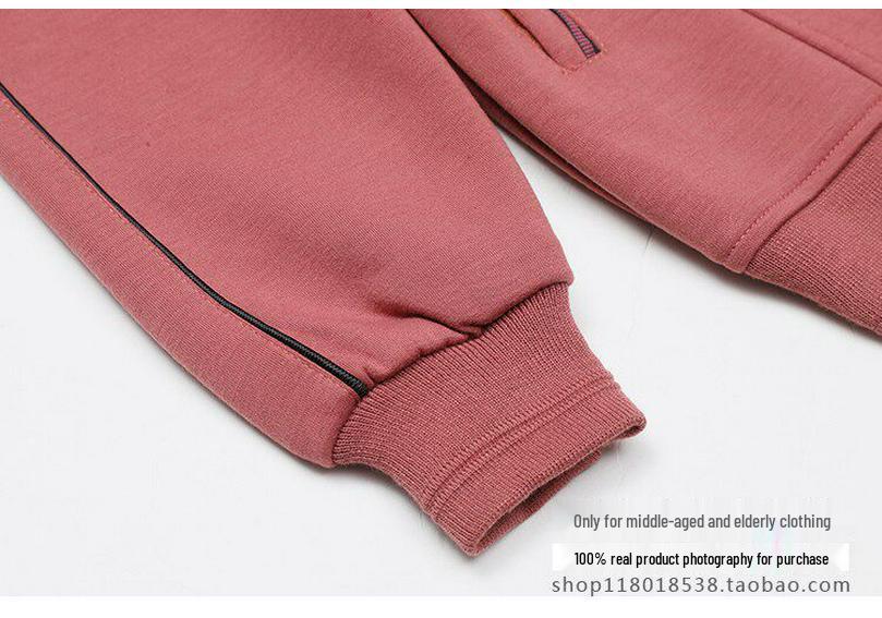 Mom's Sportswear: Loose Straight Leg Suit - Plus Size Spring/Autumn Women's Jacket for Square Dance Team.