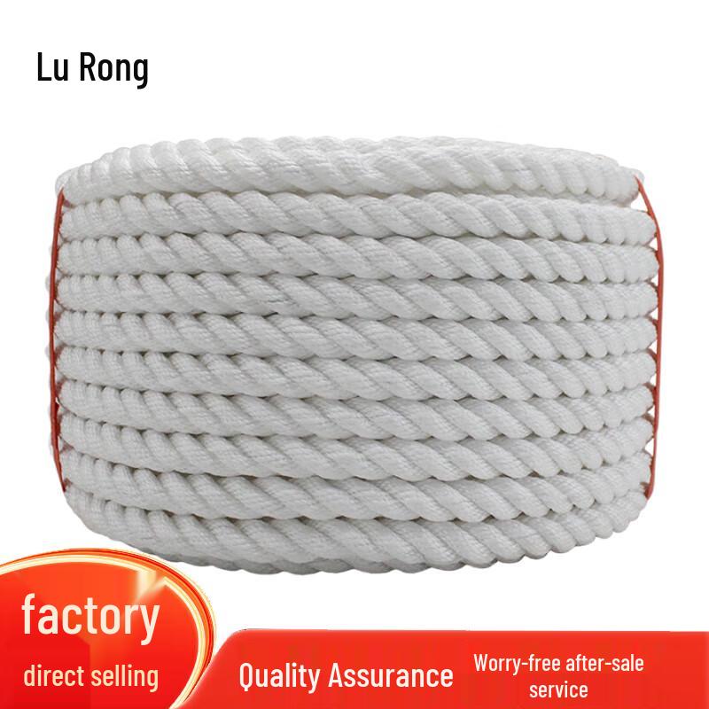 Lurong 3-Strand Polypropylene Marine Rope