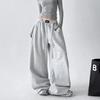 Women's Wide-Leg Casual Pants 2026 Spring/Autumn New Versatile Straight-Leg Slimming Loose Sports Trousers