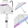 Ogawa Converse Aurora Long 8 Shiny Clear Manual Safety 20250 Umbrella, Vinyl, 59cm, Ribs, White, Umbrella, Opening, Cover,