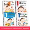 Complete 4-Volume Set: Early Childhood Cognitive Development Picture Books for Whole Brain Growth and Language Learning